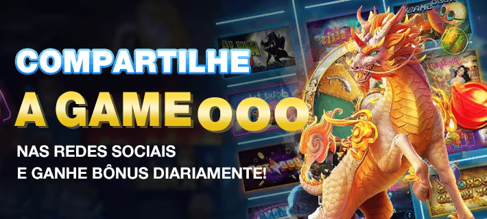 Bônus de Método de Pagamento no 11bb